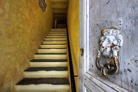 Su'e Lentu Gospodarstwo agroturystyczne Bosa